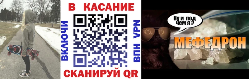 Купить наркоту Хасавюрт Каннабис  APVP  ГАШ  Кокаин 