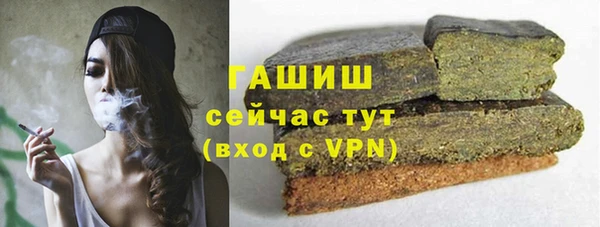ешки Абдулино