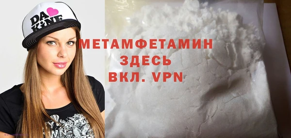 кокаин колумбия Магадан