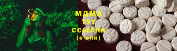 кокаин Алексеевка