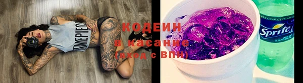 ешки Абдулино