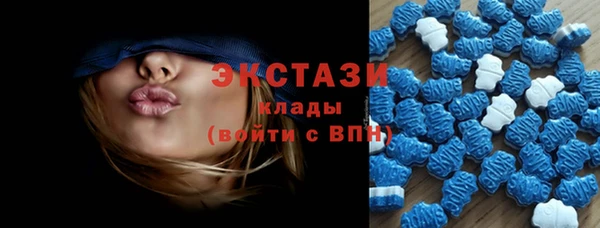 таблы Абинск
