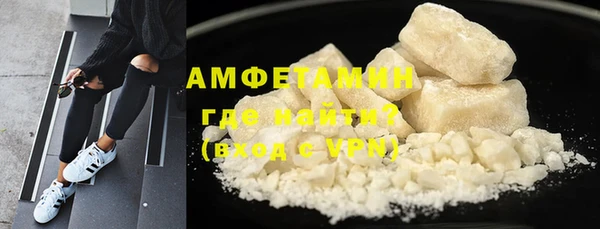 кокаин колумбия Магадан