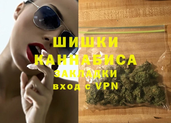 ешки Абдулино