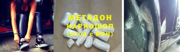 ешки Абдулино