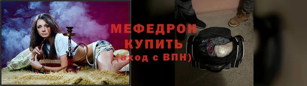 ешки Абдулино
