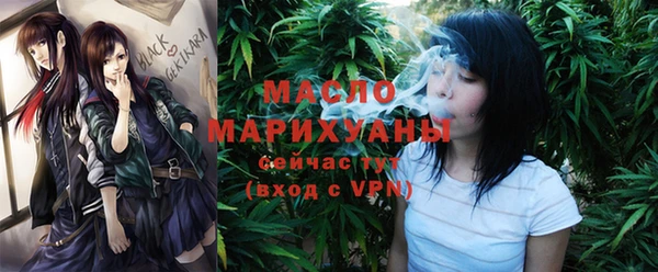 ешки Абдулино