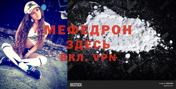 ешки Абдулино