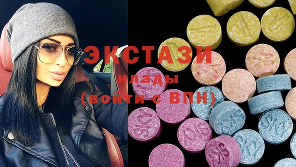 ешки Абдулино
