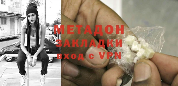 мескалин Магас