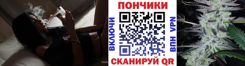 даркнет сайт  Хасавюрт  Бошки Шишки марихуана 